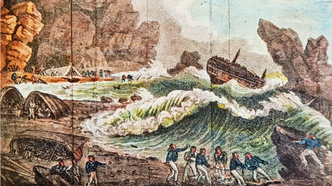 βύθιση-στη-σκοτεινή-πλευρά-του-ανθρώπ-562814218