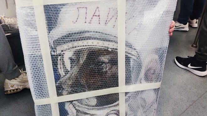 τι-ακούς-αν-κάνεις-μία-βόλτα-στο-κέντρο-562838338