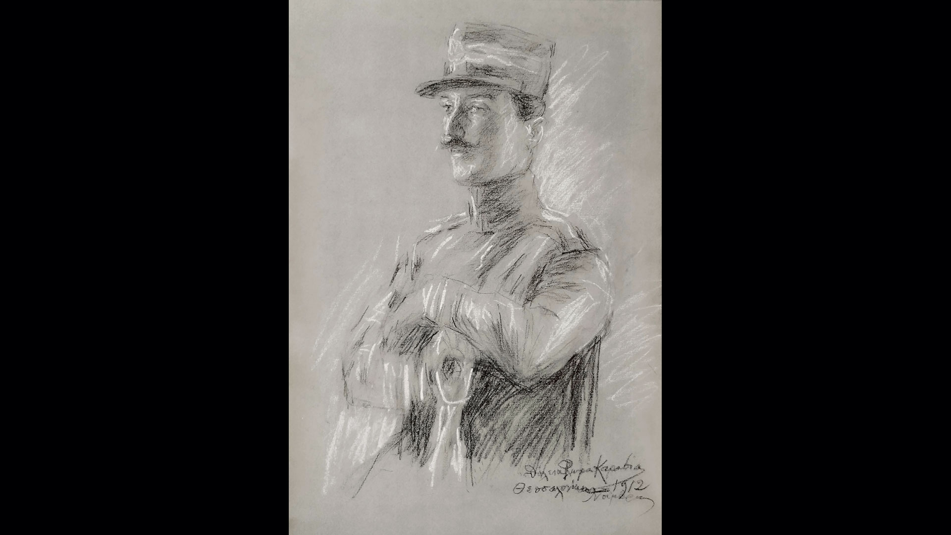 κωνσταντίνος-μαζαράκης-αινιάν-από-τ-562859329