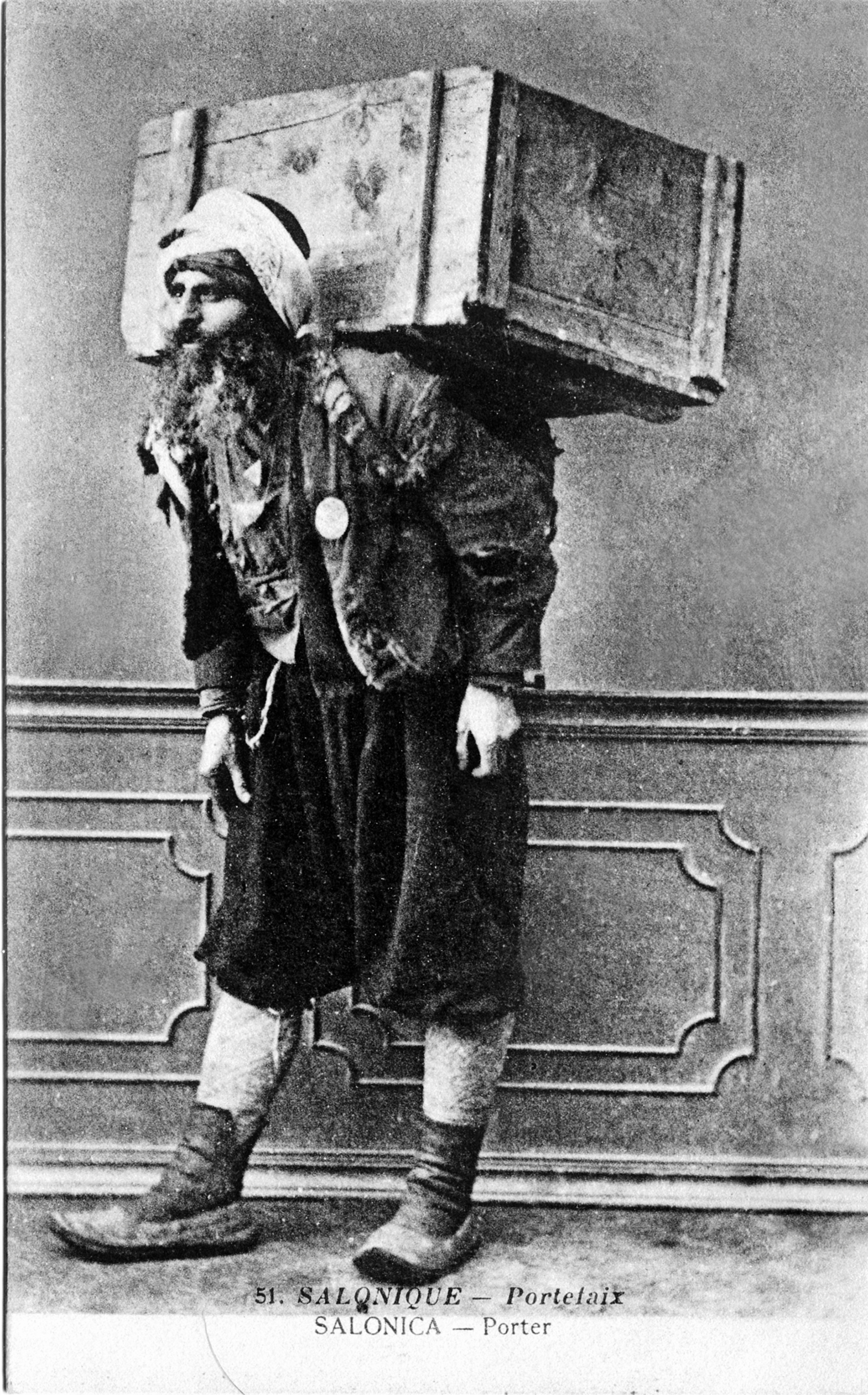 Εφτιαξαν τη δική τους «Ιερουσαλήμ»-2