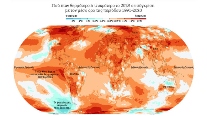 η-πιο-θερμή-χρονιά-εδώ-και-100-000-χρόνια-562829410