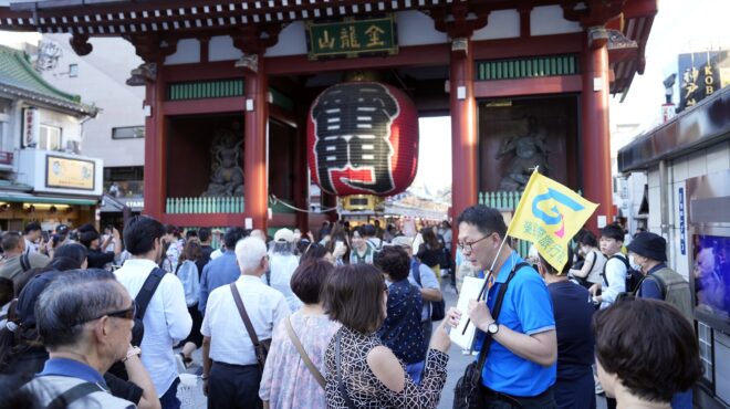 μικρή-η-επιστροφή-των-κινέζων-ταξιδιω-562835563