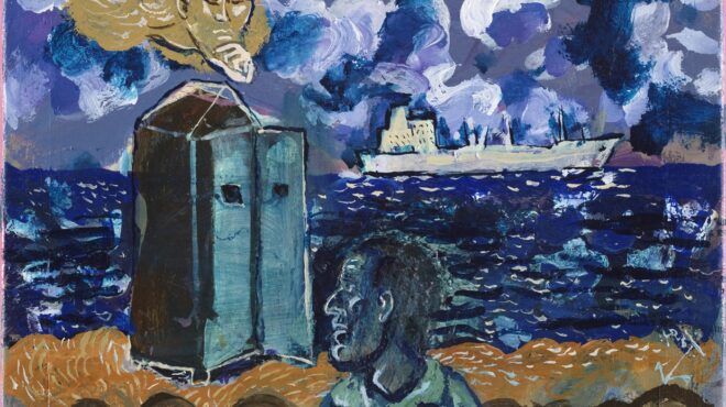 κλωτσοβολώ-τες-πένες-μου-και-σχίζω-τα-562815877