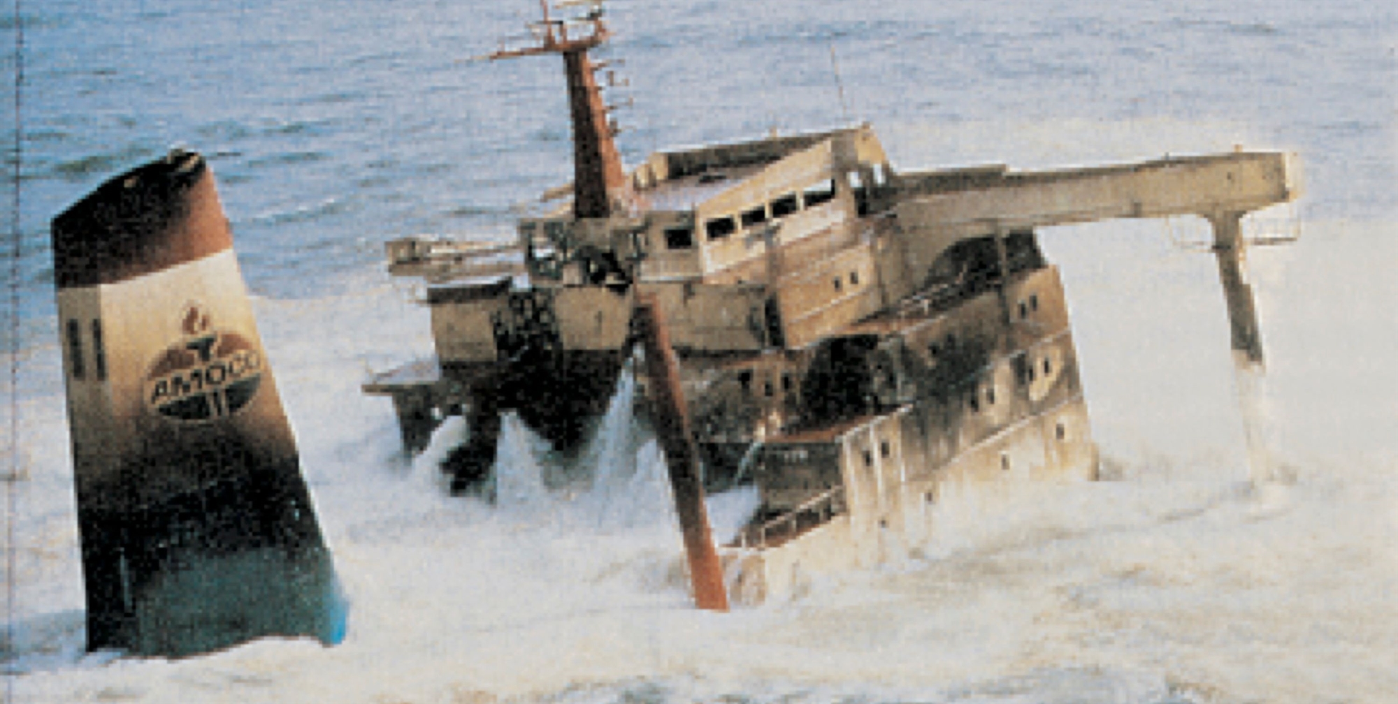 Διεθνείς κανόνες στην εμπορική ναυτιλία-3