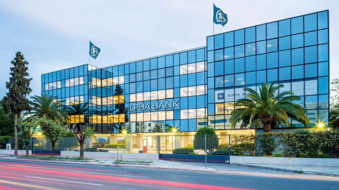 κ-παρουσίαση-αlpha-bank-νέα-εποχή-στον-τρα-562836355