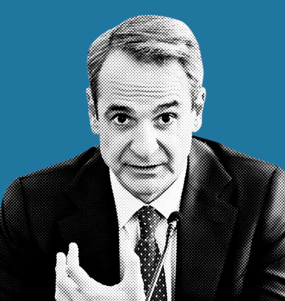 Κυριάκος Μητσοτάκης: Μετά-1