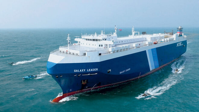 φόβοι-ανατιμήσεων-λόγω-σουέζ-562819795