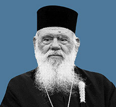 Αρχιεπίσκοπος Ιερώνυμος: Πολιτικές-1