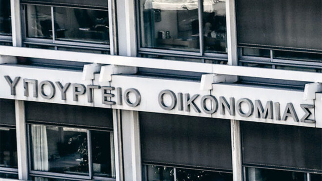 από-τον-σεπτέμβριο-σε-ισχύ-ο-προοδευτι-562843567