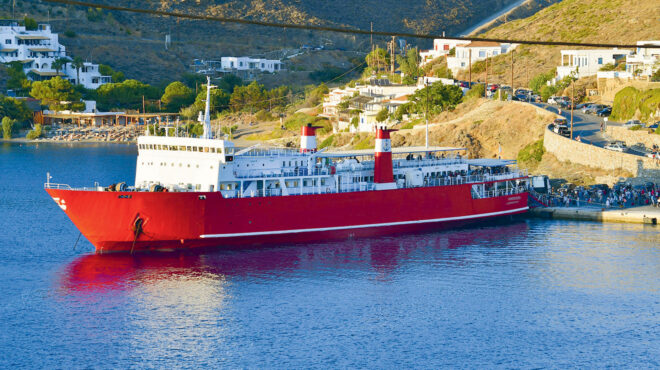 ακτοπλοΐα-αλλαγές-στις-άγονες-γραμμέ-562852984