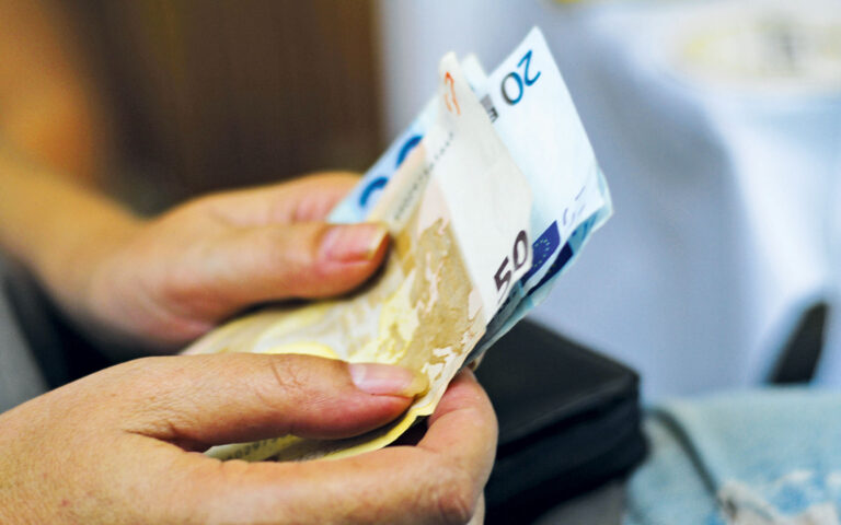 Εντοπίστηκαν 467.000 πλαστά ευρώ το 2023