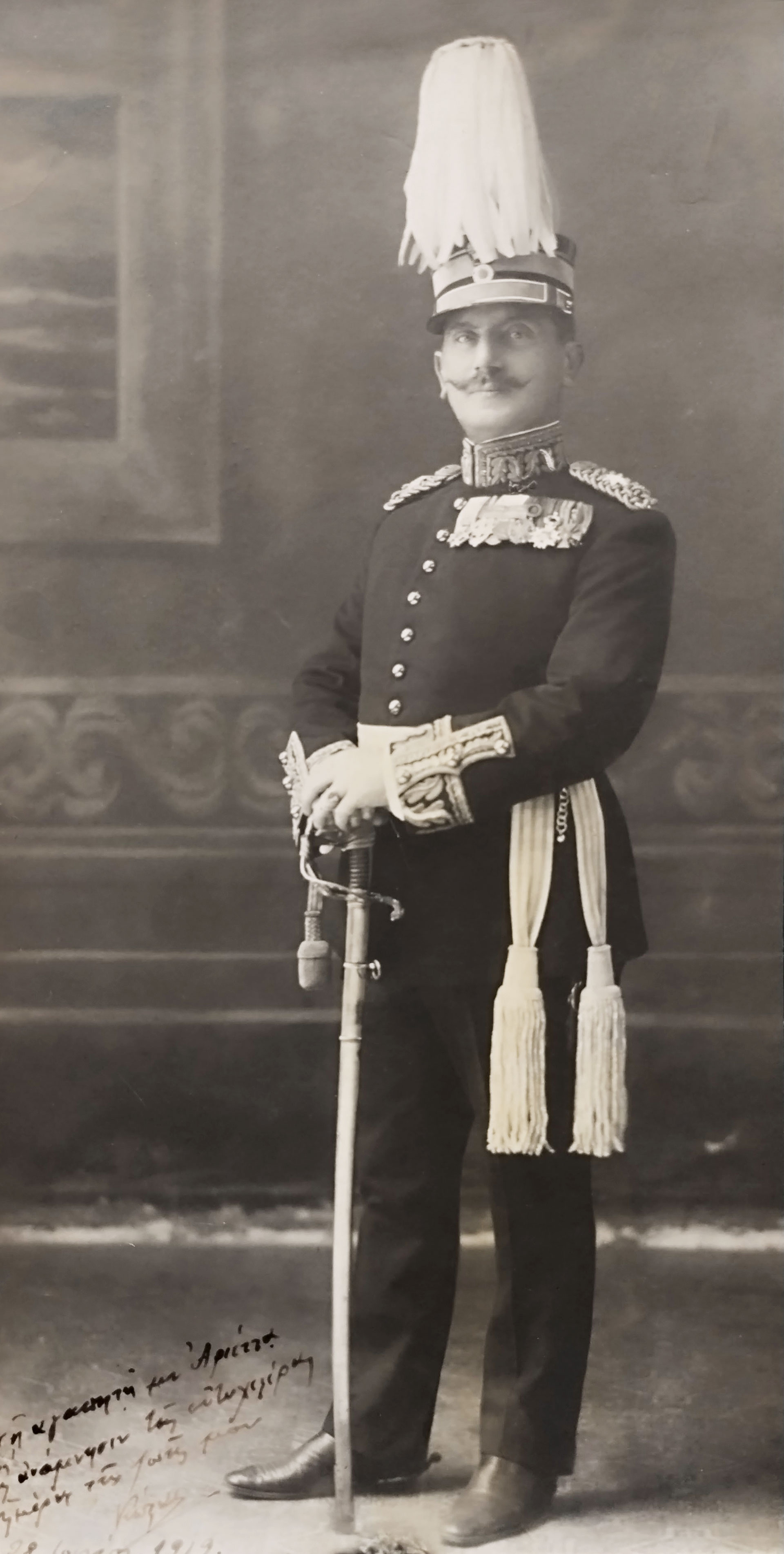 Κωνσταντίνος Μαζαράκης Αινιάν – Από τον Μακεδονικό Αγώνα στην απελεύθερωση της Θράκης-13