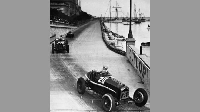 90-χρόνια-πριν-26-1-1934-562850041