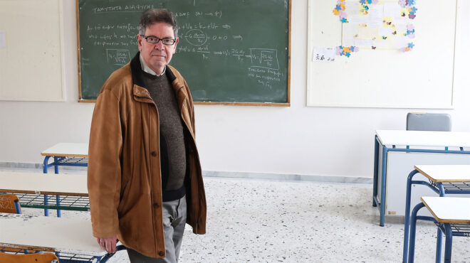 ετοιμάζοντας-τους-σασμούς-της-σχολικ-562829452