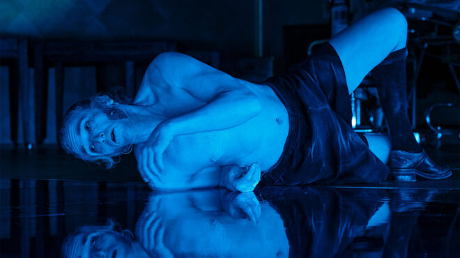 ενα-ανεστραμμένο-poor-things-που-γράφηκε-πρι-562850215