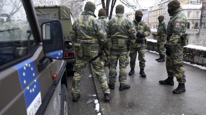 ε-ε-συμβιβασμός-για-την-προοπτική-αμυν-562835101