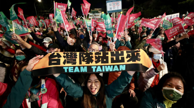 ταϊβάν-στις-συμπληγάδες-ηπα-κίνας-η-562825690