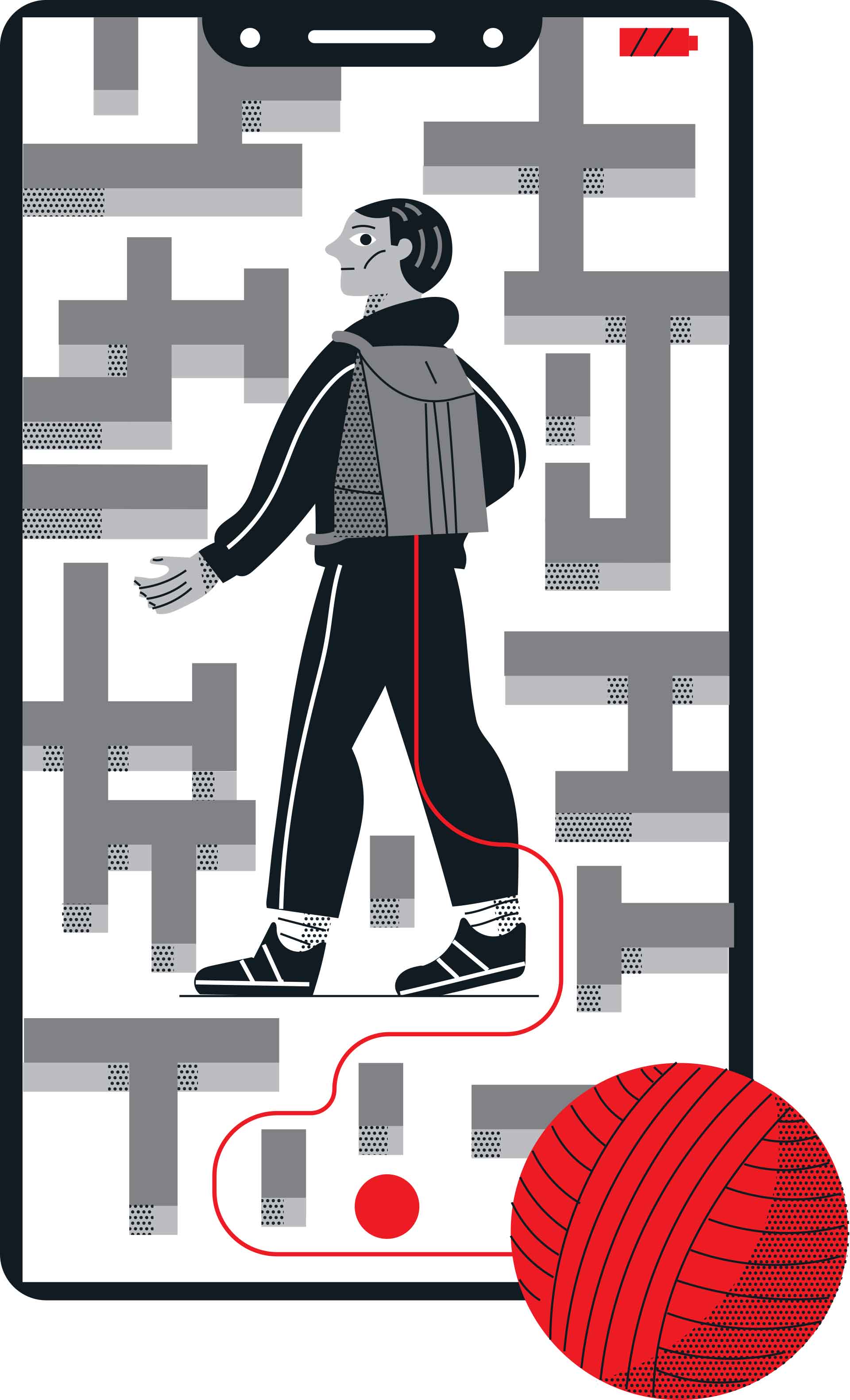 Ναι, παρακολουθώ το παιδί μου-1