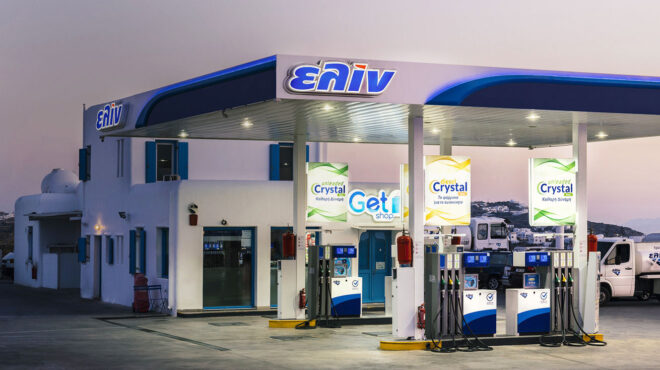 κ-παρουσίαση-ελίν-μια-εταιρεία-πρό-562838290