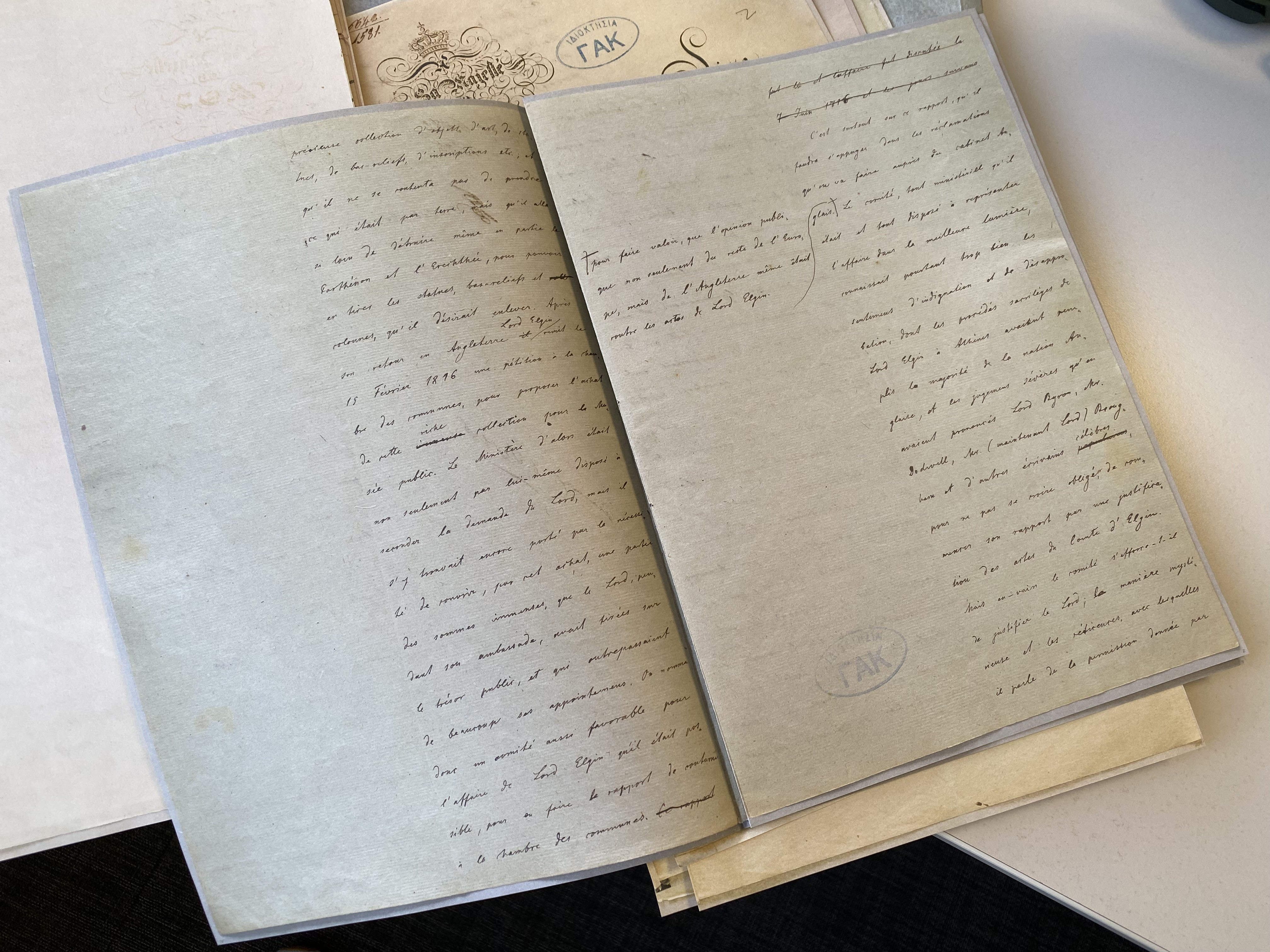 Η πρώτη επιστολή για τη διεκδίκηση των Γλυπτών του Παρθενώνα πριν από δύο αιώνες-3