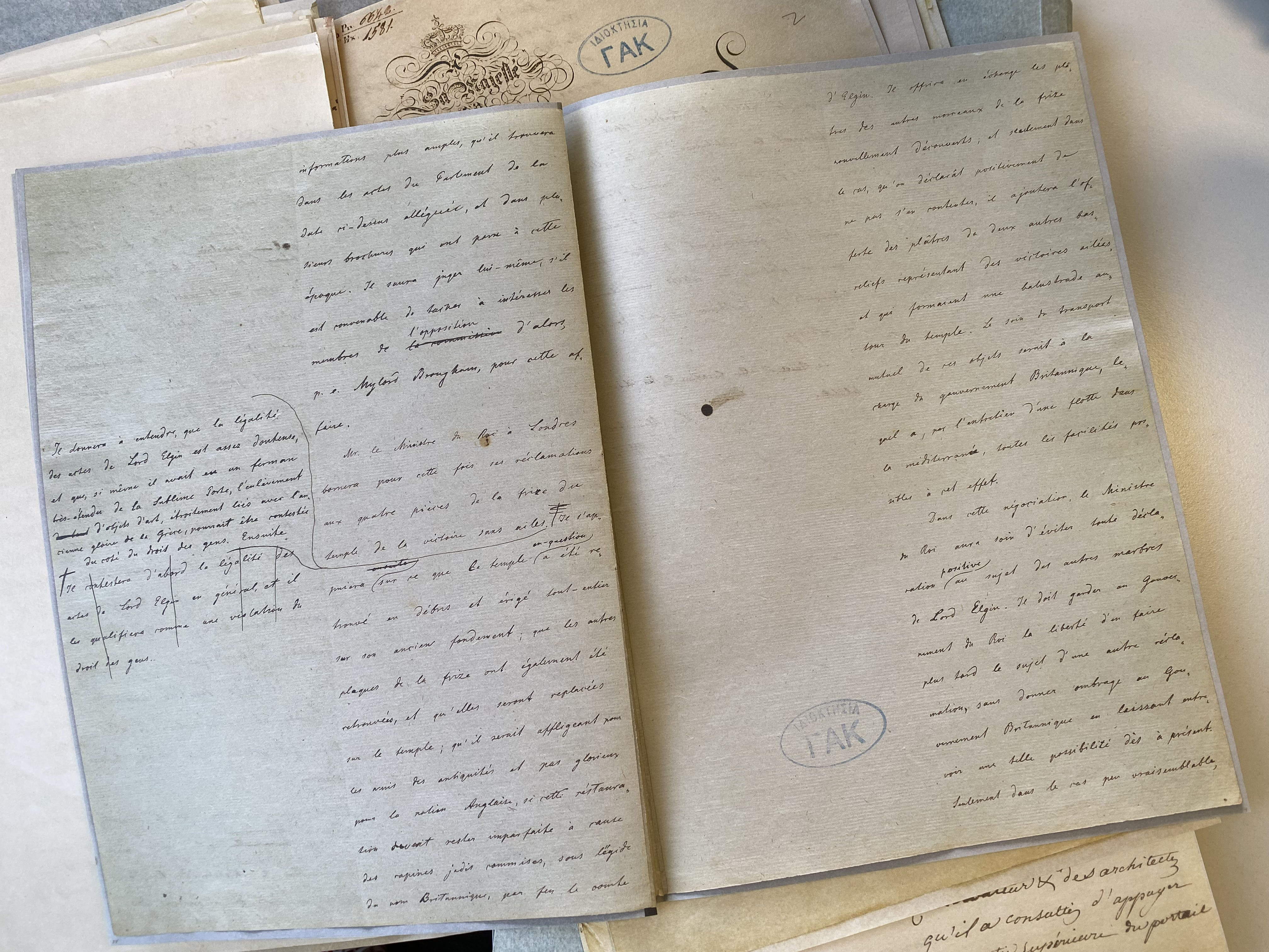 Η πρώτη επιστολή για τη διεκδίκηση των Γλυπτών του Παρθενώνα πριν από δύο αιώνες-5