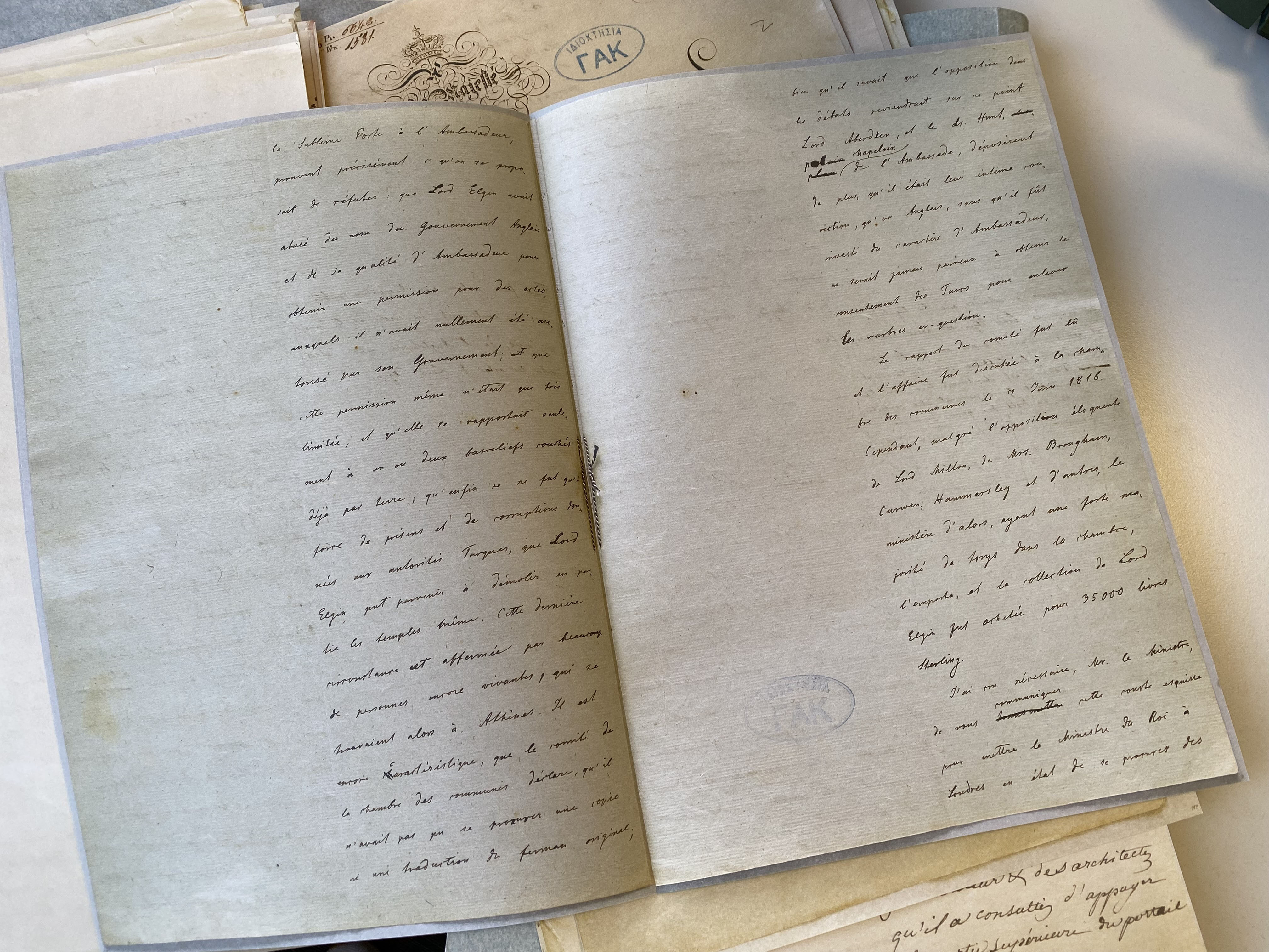 Η πρώτη επιστολή για τη διεκδίκηση των Γλυπτών του Παρθενώνα πριν από δύο αιώνες-4