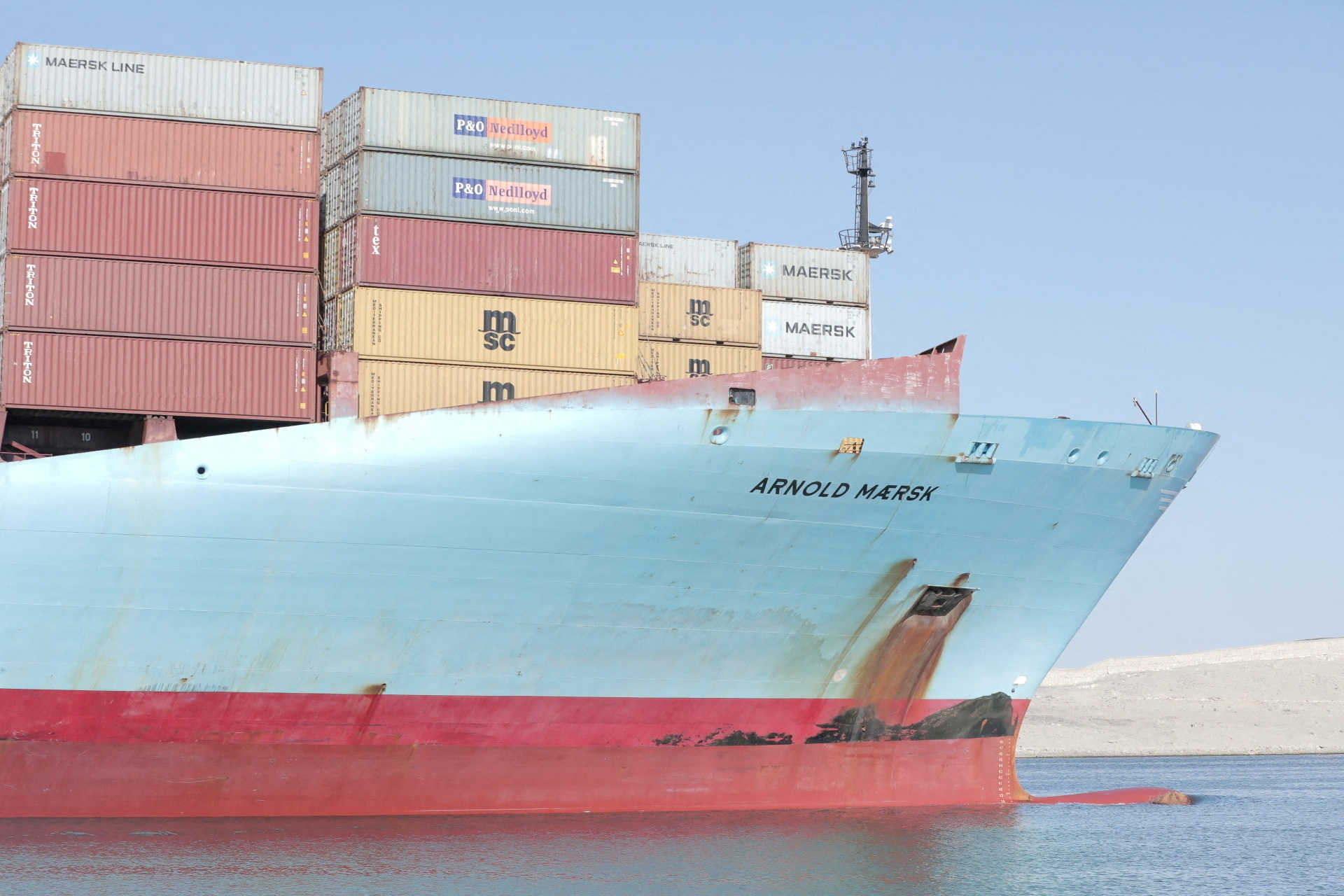 Πλήγματα κατά των Χούθι: Νέα ζώνη σύγκρουσης στη Μέση Ανατολή;-1