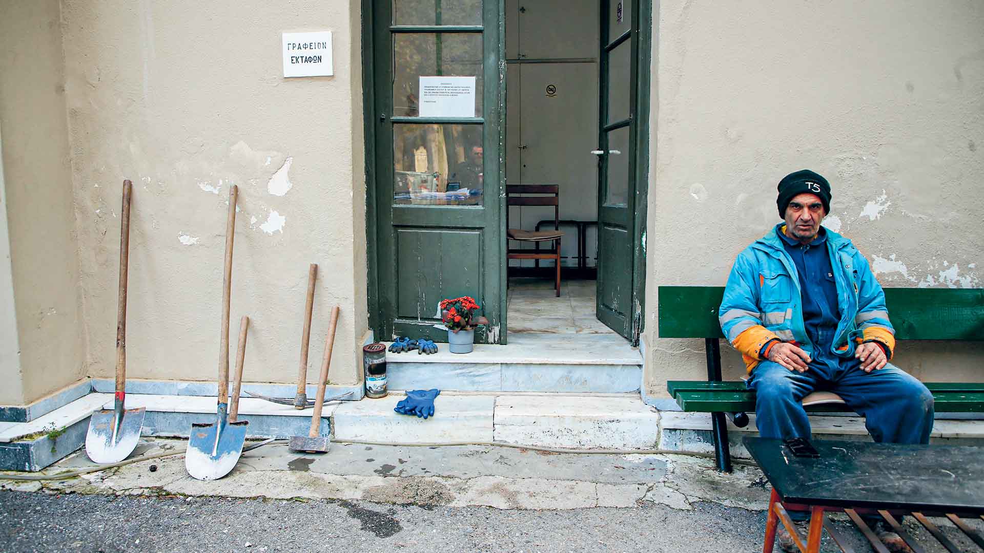 Ζώντας με (και από) τον θάνατο-3