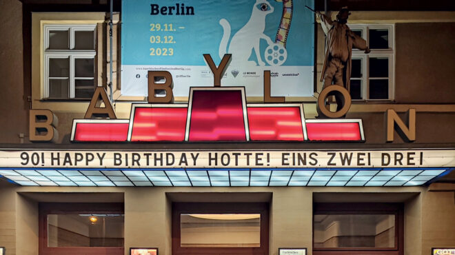 μία-διαφορετική-περιπλάνηση-στους-562826875