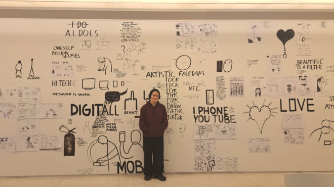 ξέρεις-πώς-είναι-να-ακούς-το-φως-562853641