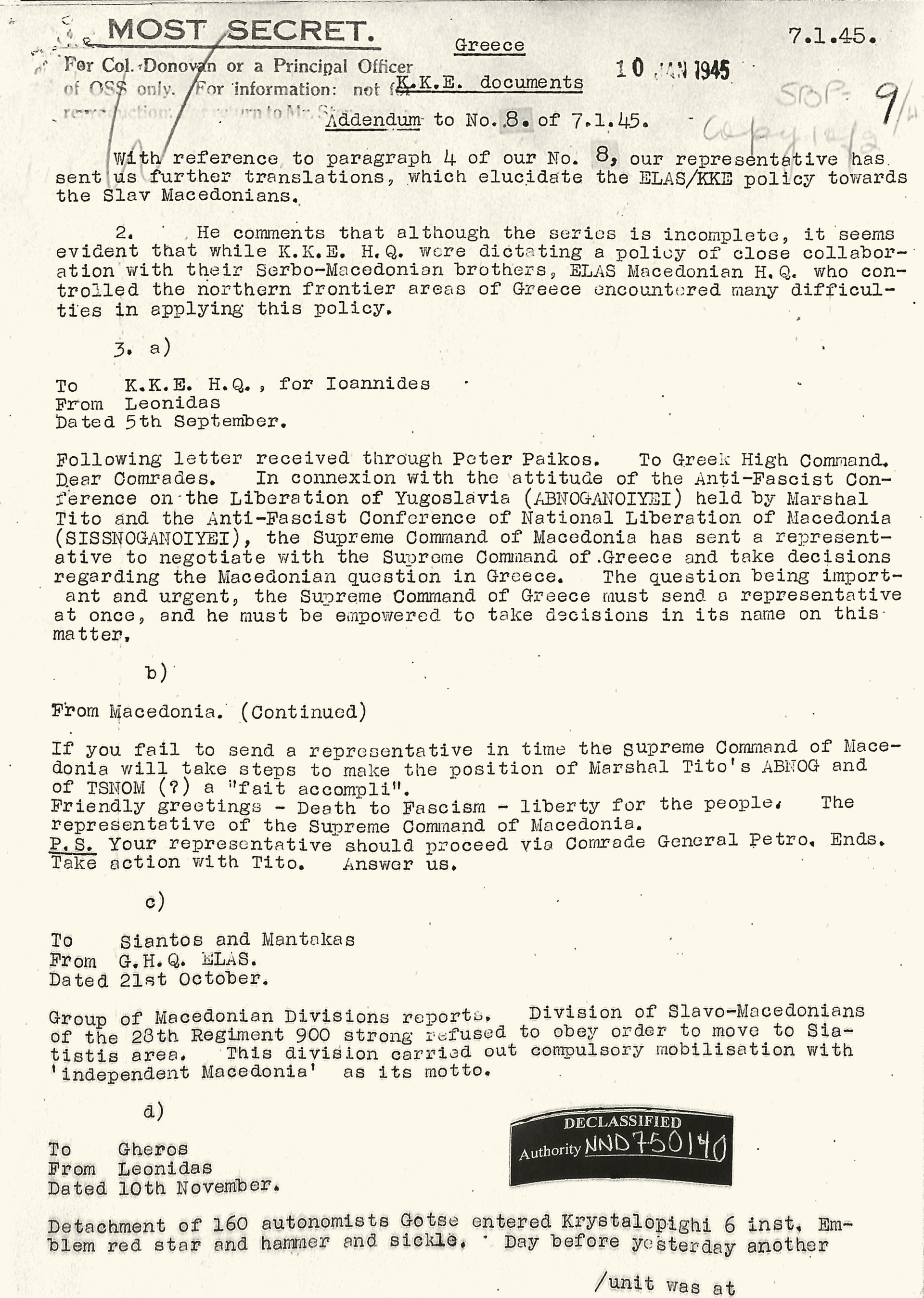 Νέα ντοκουμέντα για την πρώτη πράξη του Εμφυλίου-9