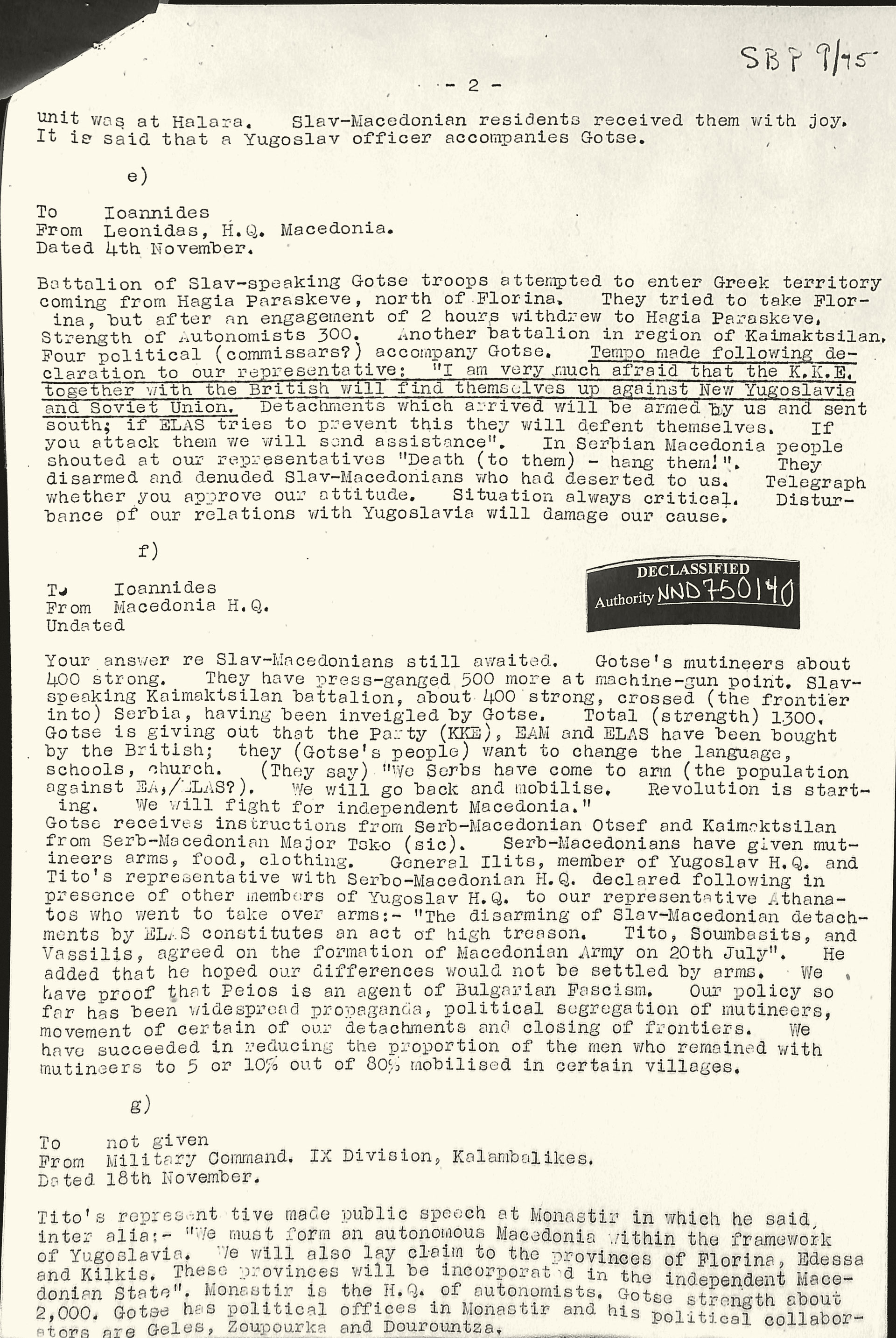 Νέα ντοκουμέντα για την πρώτη πράξη του Εμφυλίου-10