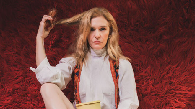 πού-βγαίνουμε-σήμερα-παρασκευή-προτά-562849972