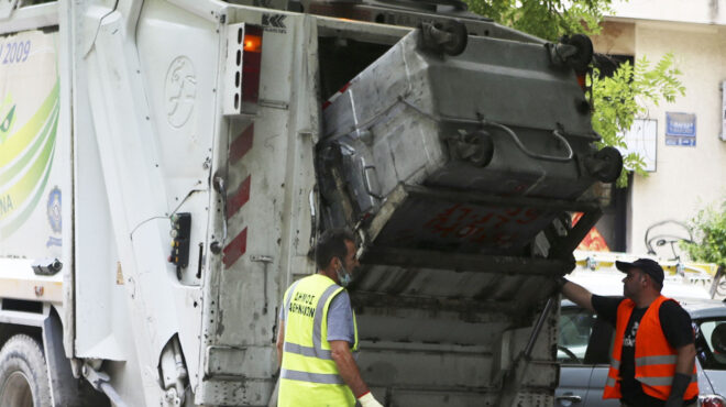 δημοτικά-τέλη-ποιοι-δήμοι-σκέφτονται-562833802