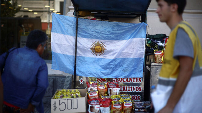 αργεντινή-αποδέσμευση-47-δισ-δολ-από-το-562825720