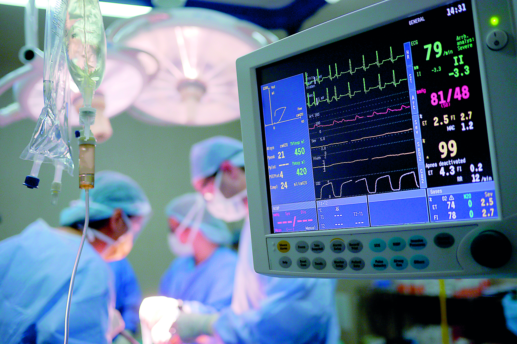 Πέντε τάσεις στην καρδιολογία που αξίζουν την προσοχή μας-2