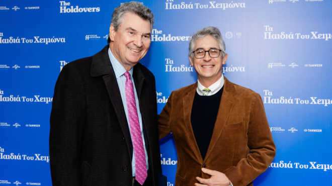 η-συμβουλή-του-αλεξάντερ-πέιν-στους-ελ-562853047