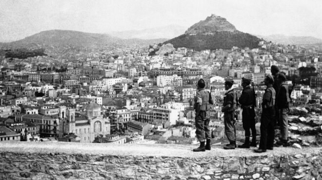 νέα-ντοκουμέντα-για-την-πρώτη-πράξη-το-562829569