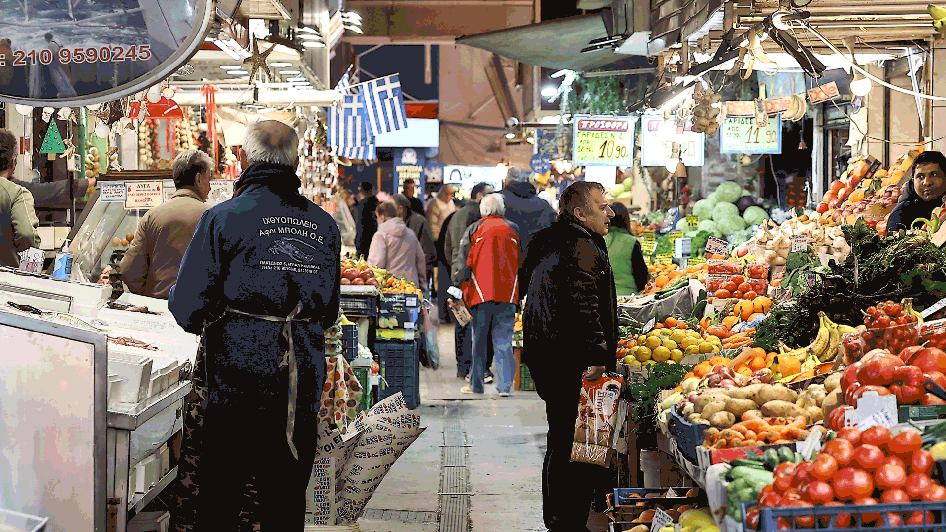 ο-μαγικός-αριθμός-56-και-η-σκεπαστή-αγορ-562856764