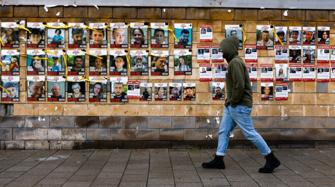 χαμάς-μόνο-αν-λήξει-ο-πόλεμος-θα-απελευ-562854526