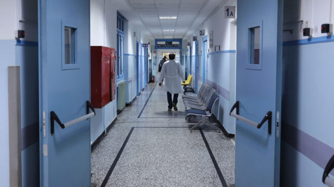 μέγαρα-το-ιατρικό-ανακοινωθέν-για-τον-4-562824589