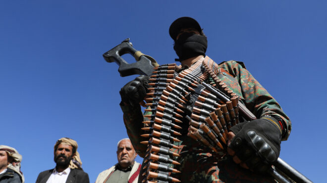 οι-ηπα-κατέσχεσαν-ιρανικά-όπλα-που-προ-562832407