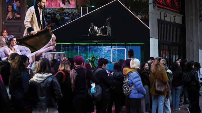 τα-sold-out-του-2023-στο-περιοδικό-κ-αυτή-την-κ-562826056