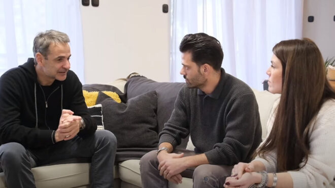 μητσοτάκης-συνάντηση-με-ζευγάρι-ωφελ-562830421