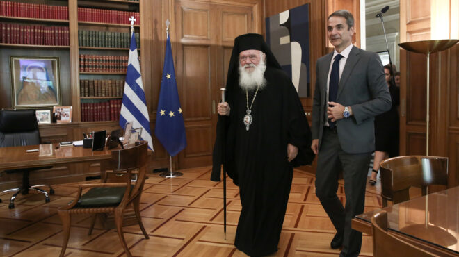 κυβέρνηση-για-ομόφυλα-ζευγάρια-ζητήμ-562838113