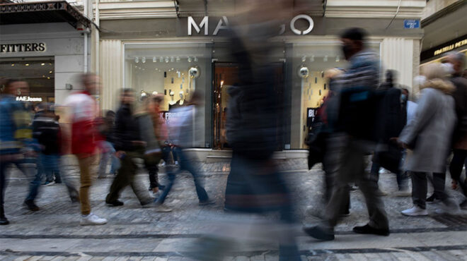 άρθρο-αντώνη-ζαΐρη-στην-κ-η-εύστροφη-562828975