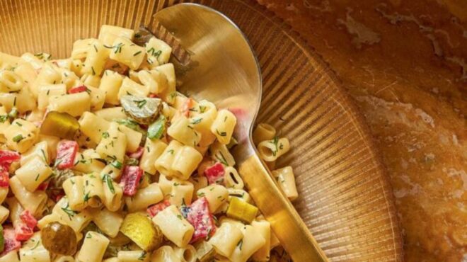 μακαρονοσαλάτα-χειμωνιάτικη-562856350