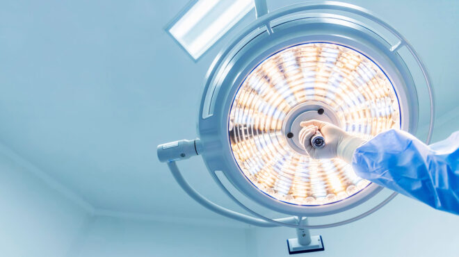 προκήρυξη-για-νέες-διοικήσεις-στα-νοσ-562826527