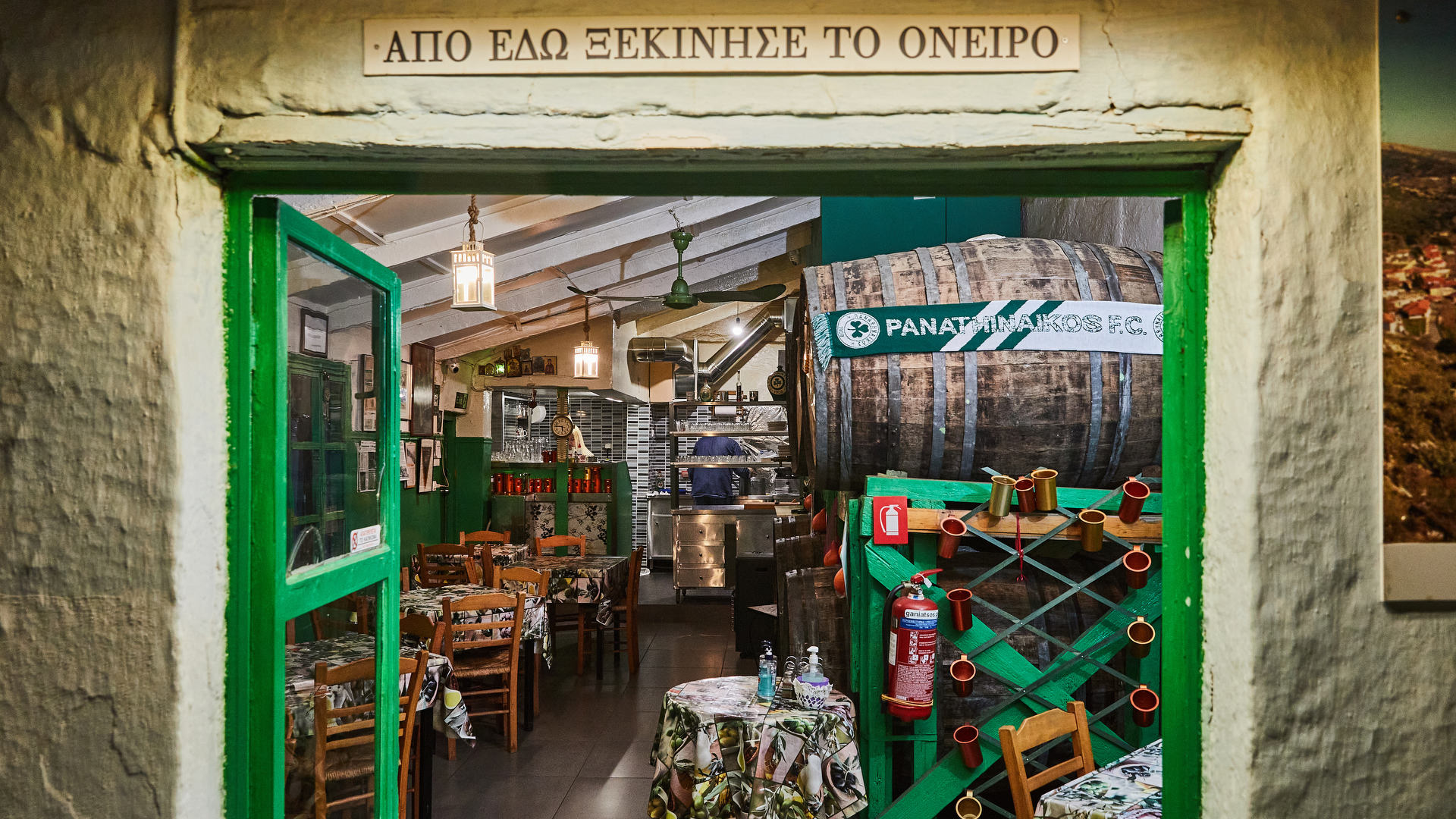 Τα καλύτερα τηγάνια της Αθήνας-3