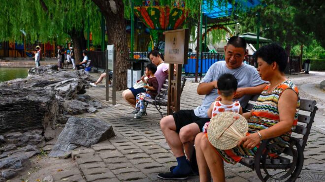 το-πεκίνο-πιέζει-τις-γυναίκες-για-αύξ-562811686